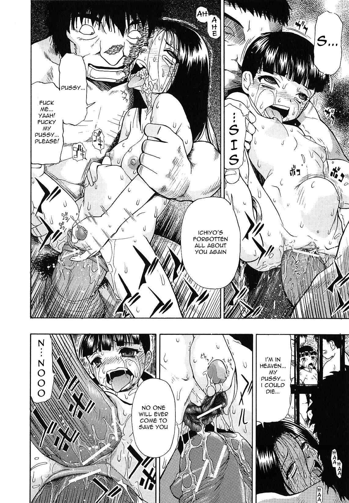 Bitoku No Fukou Chapter 1000 Page 143